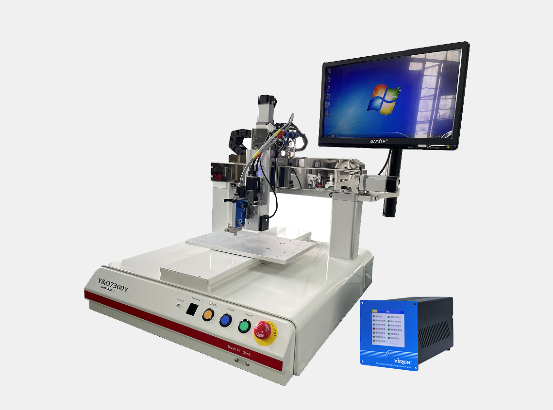 Y&D7300V全自动视觉对位点胶机